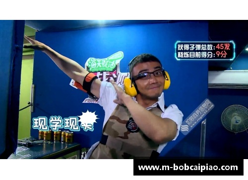 球员Dab舞姿对比：谁的舞姿更加华丽？