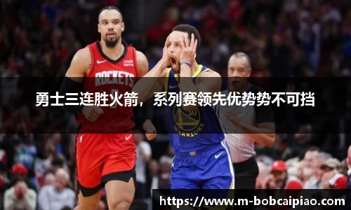 bob彩票平台