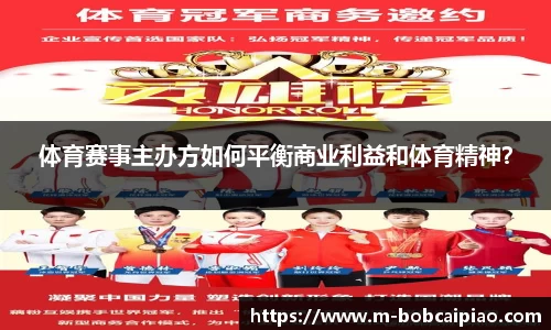 bob彩票平台