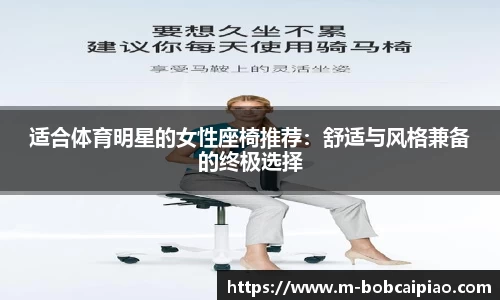 bob彩票入口