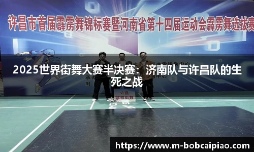 bob彩票官网