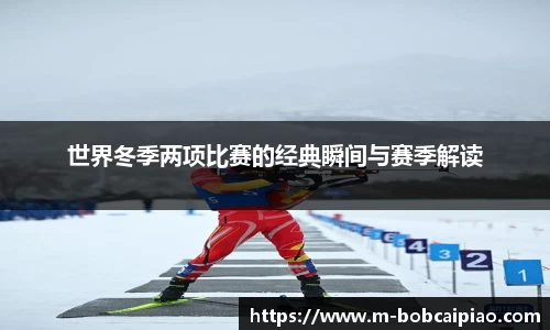 bob彩票平台
