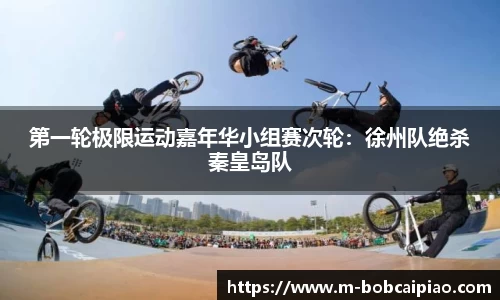 bob彩票入口