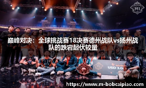bob彩票入口