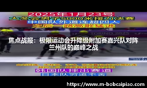 bob彩票平台