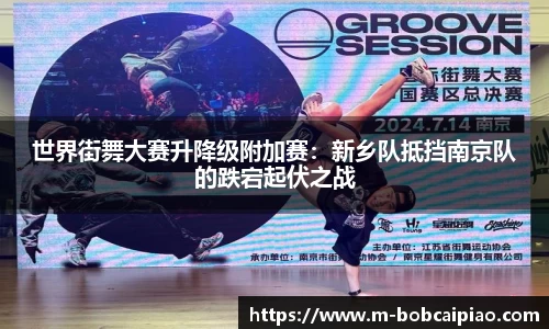 bob彩票官网