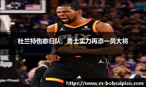 bob彩票