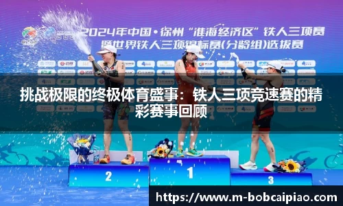 bob彩票