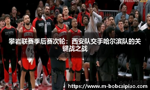 bob彩票