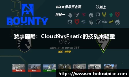 bob彩票官网
