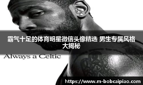 bob彩票平台