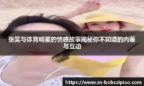 bob彩票平台