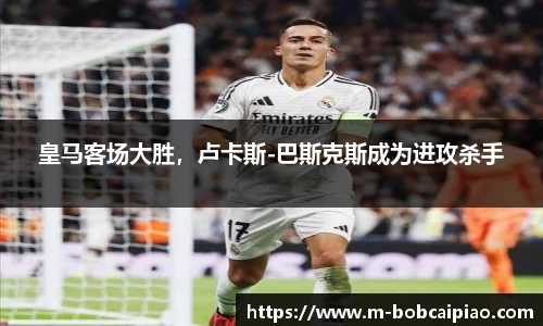 bob彩票入口