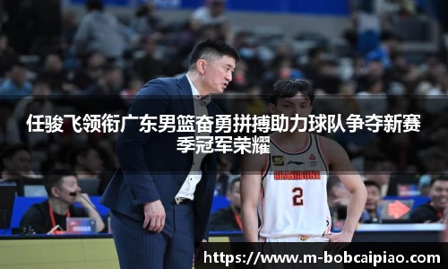 bob彩票官网