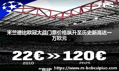 bob彩票平台